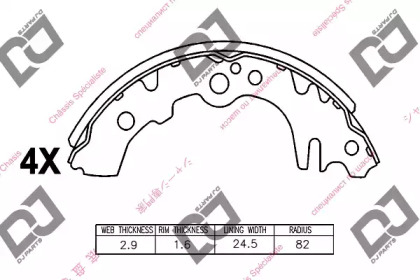 DJ PARTS BS1088